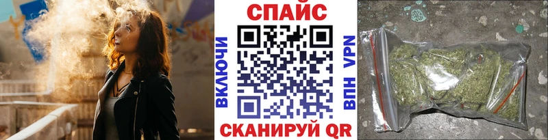 БУТИРАТ вода Ивангород