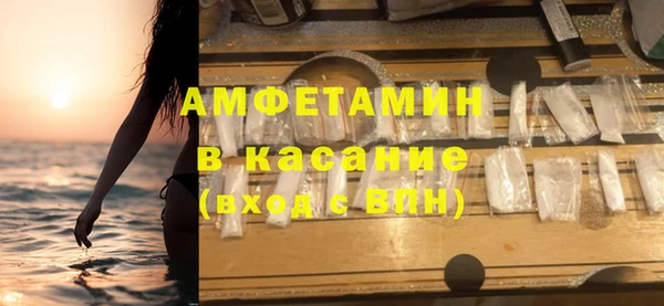 а пвп мука Наволоки