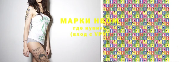 а пвп мука Наволоки