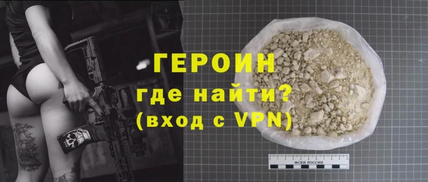 Альфа ПВП Михайлов