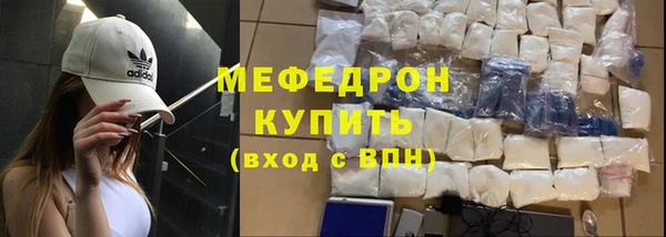гашишное масло Михайловка