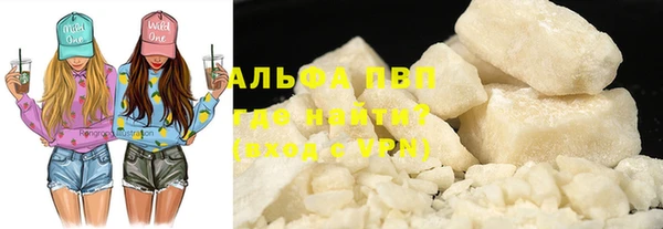 герыч Михайловск