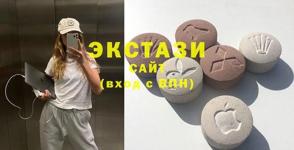 кокаин колумбия Надым