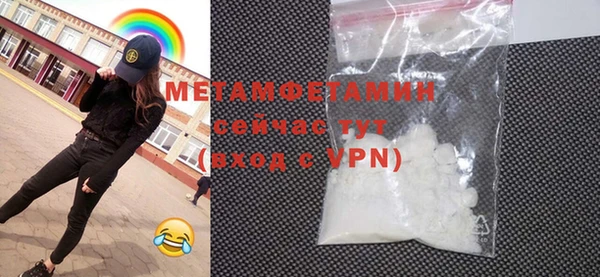 кокаин колумбия Надым