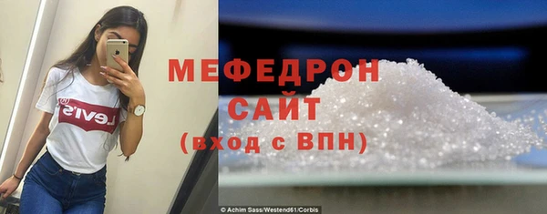 гашишное масло Михайловка