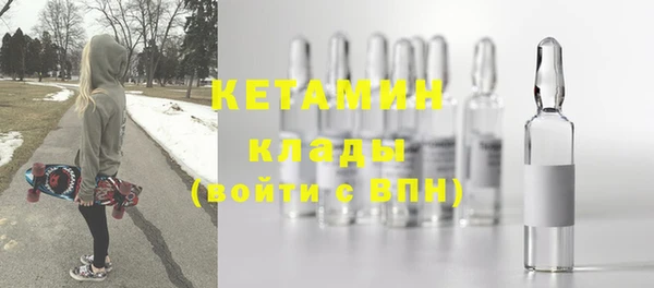 гашишное масло Михайловка