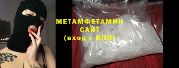 мяу мяу мука Майский