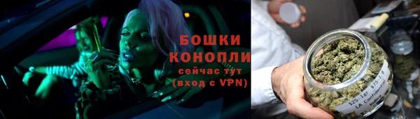 jwh Дедовск