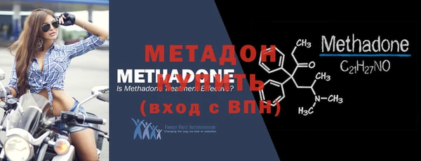 кокаин колумбия Надым