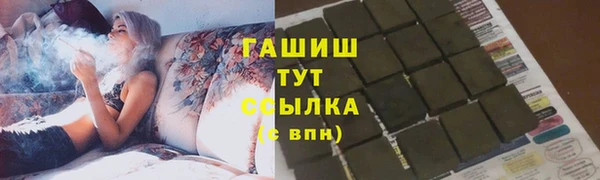 а пвп мука Наволоки