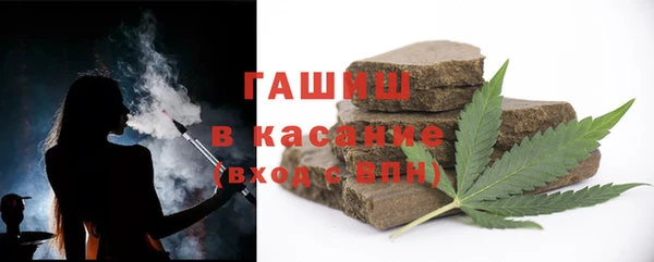 MDMA Магас