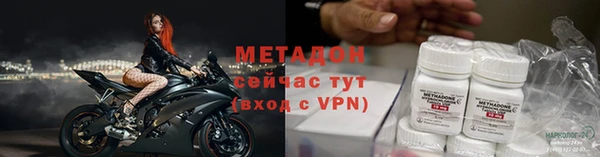 Альфа ПВП Михайлов