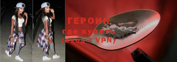 а пвп мука Наволоки