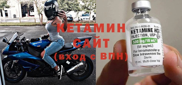 mdma Навашино
