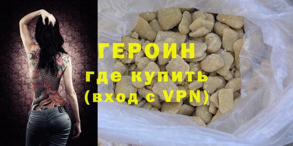 кокаин колумбия Надым