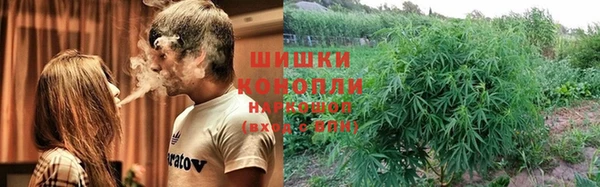 герыч Михайловск