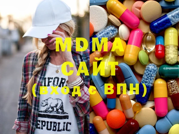 бутират Данков