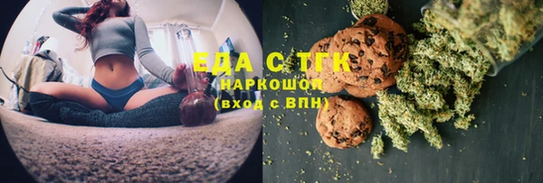 mdma Навашино