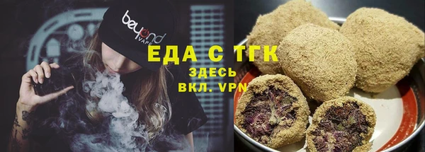 Альфа ПВП Михайлов
