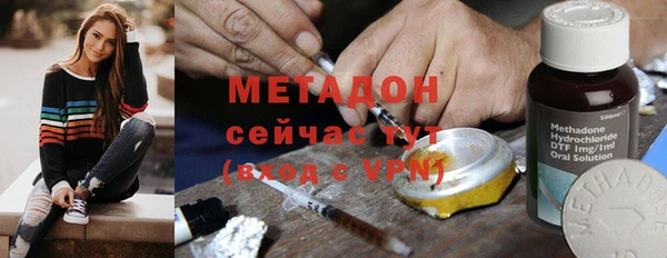 марки lsd Магадан