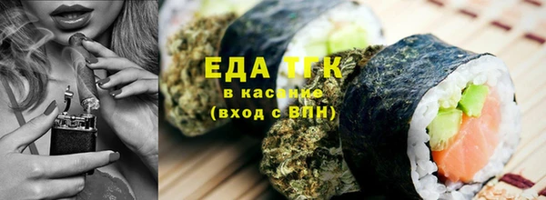 mdma Навашино
